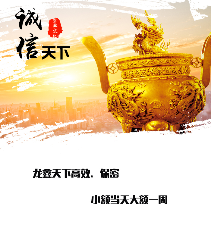 碧江要债公司